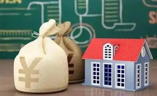 宣威外省离职后住房公积金封存怎么取（外地户口离职公积金封存了一定要等6个月）